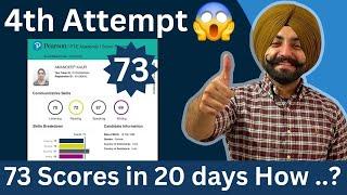 PTE exam review November month, 73 Scores in 20 days, 4th attempt ( Gurwinder PTE )