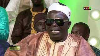 Spécial seydi el hadji Malick sy