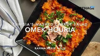 Omek Houria - Tunisia's Mashed carrot Salad