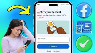 Paano Ayusin ang Facebook Verification Code na hindi Natanggap (2025) | Facebook ng SMS Code