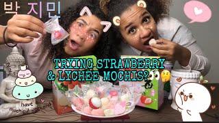 EATING STRAWBERRY & LYCHEE MOCHI? | 먹방 | EATING SOUNDS