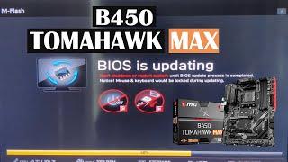 MSI Motherboard BIOS update using M Flash | B450 Tomahawk MAX @Rambo Tech