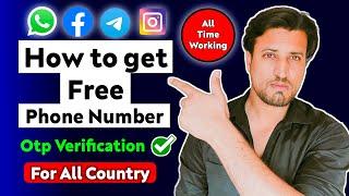 How to get a free phone number | Free virtual number | Fake whatsapp number