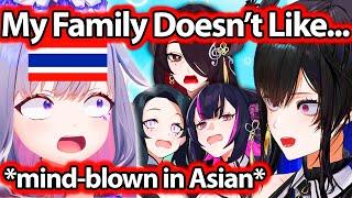 Biboo Got Mind Blown by Nerissa's Family IRL Fact and Triggers Her ASIAN BLOOD 【Hololive】