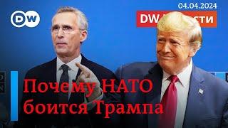 Получит ли Киев 100 миллиардов от НАТО? Скандальная история с немецкими компаниями в Мариуполе