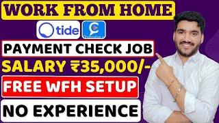 Best Work From Home Jobs 2024 | Jobs For Freshers | Online Jobs | Latest Remote Jobs | MNC Jobs 2024