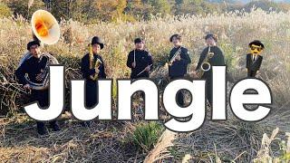 Jungle/Super Dynamite Brass Honkers