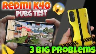 redmi k40 Gaming pubg test 2025  | Redmi k40 gaming pubg mobile/bgmi test | graphics| price.