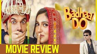 Badhaai Do movie review! KRK! #krkreview #bollywood #film #latestreviews #review