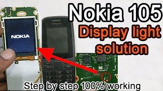 nokia 105 lcd light problem | Nokia105TA1174 display light solution | nokia 105 Display Light jumper