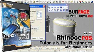 Surface by Patch Command | Rhino Tutorials for beginners | Rhinoceros 3D | Part 55