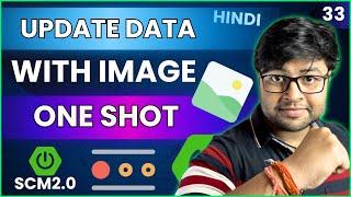 Update contact with image | complete tutorial in one shot | spring boot project [Hindi]