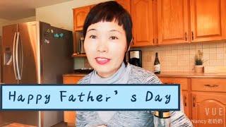 父亲节吃啥美食呢？ happy father’s day   父亲节快乐～   麻辣湘菜庆祝父亲节