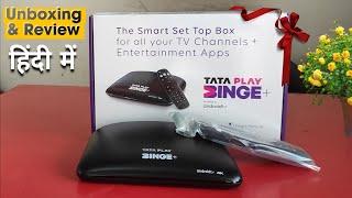 Tata Play Binge Plus Set Top Box Unboxing and Review in 2024 | Tata Play Binge