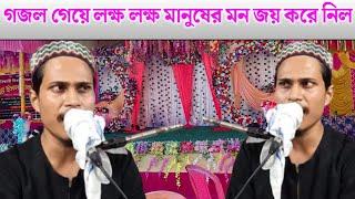 meri ulfat madine se yunhi nahi naat || Syed Mukarrim vaijaan || সৈয়দ মুকাররিম নাত