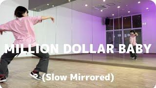 LV.3 7월 4주 저녁 A타임 / Tommy Richman - MILLION DOLLAR BABY #Choreography #yujinshin #Mirrored (거울모드)