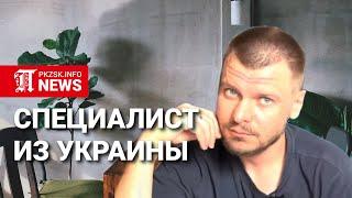 Андрей Хоменко из Украины работает главным агрономом на севере Казахстана