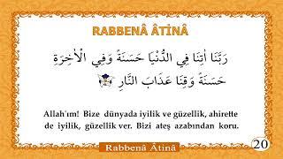 Rabbena Atina Duası - Hafız Mustafa Efe - 20 Tekrarlı Namaz Duaları