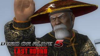 DOA5LR - xlDark ZerOlx VS MrGoldStein