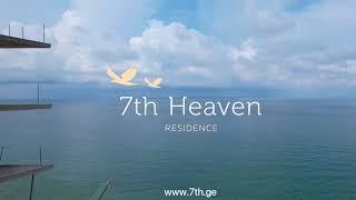 Location 7th Heaven Residence Batumi