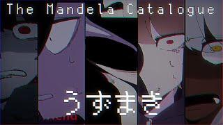 【the mandela catalogue】Nothing is worth the risk./animation meme