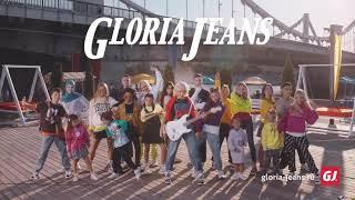 Реклама Глория Джинс Клава Кока /Advertising Gloria Jeans Klava Coca 2021