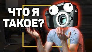 Беззеркальные фотоаппараты | Плюсы и минусы