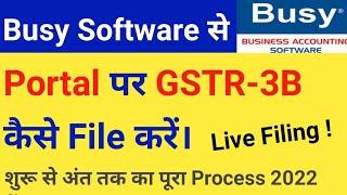 How To File GSTR-3B Return Online From Busy Software| GSTR 3B Return Kaise File Karen Busy Software