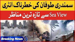 Cyclone In Karachi | Live From Sea View? | High Alert | Exclusive Footage | Latest Update | BOL News