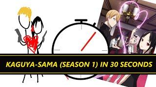 Kaguya-sama: Love is War (Season 1) Review in 30 Seconds (or Less)