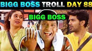 Kavinmass moments in Bigg boss,