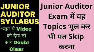 Junior Auditor Latest Syllabus  HP Junior Auditor Syllabus  HPSSC Junior Auditor Syllabus