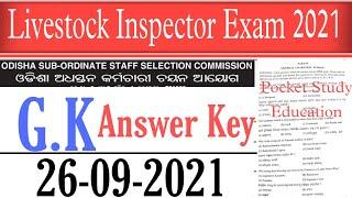 OSSSC Livestock Inspector Exam !! G.K Answer Key !!Correct Answers !!LI EXAM G.K Easy