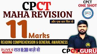 CPCT RC & CPCT GS | CPCT 1 Shot - Concepts + PYQs | CPCT Reading Comprehension | CPCT Maha Revision