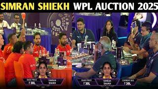 Simran Shaikh WPL AUCTION 2025 highlights | WPL Auction 2025 | WPL Auction 2024 highlights