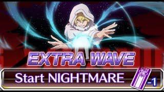 FREE WEEKLY SUMMONS + EXTRA WAVE NIGHTMARE GUILD QUEST HOLLOW RANGED! Bleach: Brave Souls!