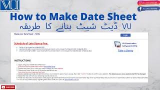 How to Make VU Date Sheet | Virtual university of Pakistan Date Sheet