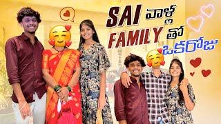 Sai Family tho Oka roju️️|crazy entertainment |team@rishi_stylish_official