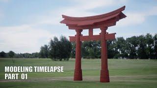 Modeling japanese Torii Gate