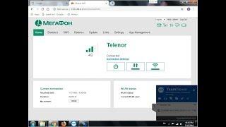 Unlock Megafon MR150-3 Huawei E5573Bs-320 Router