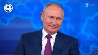После прямой линии с Путиным: свердловчанка пожаловалась президенту на отсутствие газа | #4LIVE