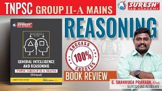 TNPSC GROUP-IIA MAINS | REASONING BOOK REVIEW | Suresh IAS Academy