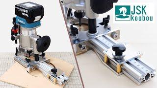 【DIY】 ​Extendable Circle Cutting Router Jig