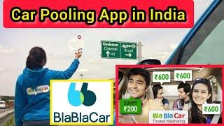 App அறிவோம் | Bla Bla Car | Car Pooling App | Smartphone Ulagam #apparivom