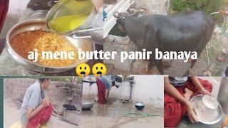 aj mene butter panir banaya #villagelife #manashi@007