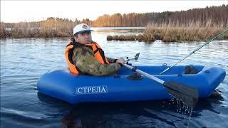 пакрафт Стрела тест-драйв отзыв