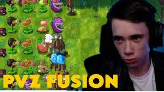 ДЕДОДЕД ВПЕРВЫЕ В PVZ FUSION/QEQOQEQ