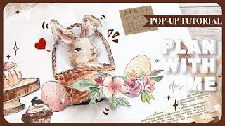 Easter Bunny Bullet Journal | April 2022 PLAN WITH ME | Rabit Pop-up Card Tutorial
