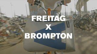 FREITAG x BROMPTON: WE JUST PUT A NEW SPIN ON BACKPACKS