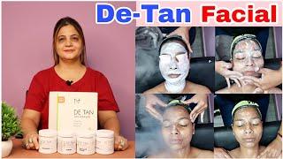 क्या होता है De-Tan फेशियल और कैसे किया जाता है | How To Do Anti-Tan Facial at Home / De-Tan Facial